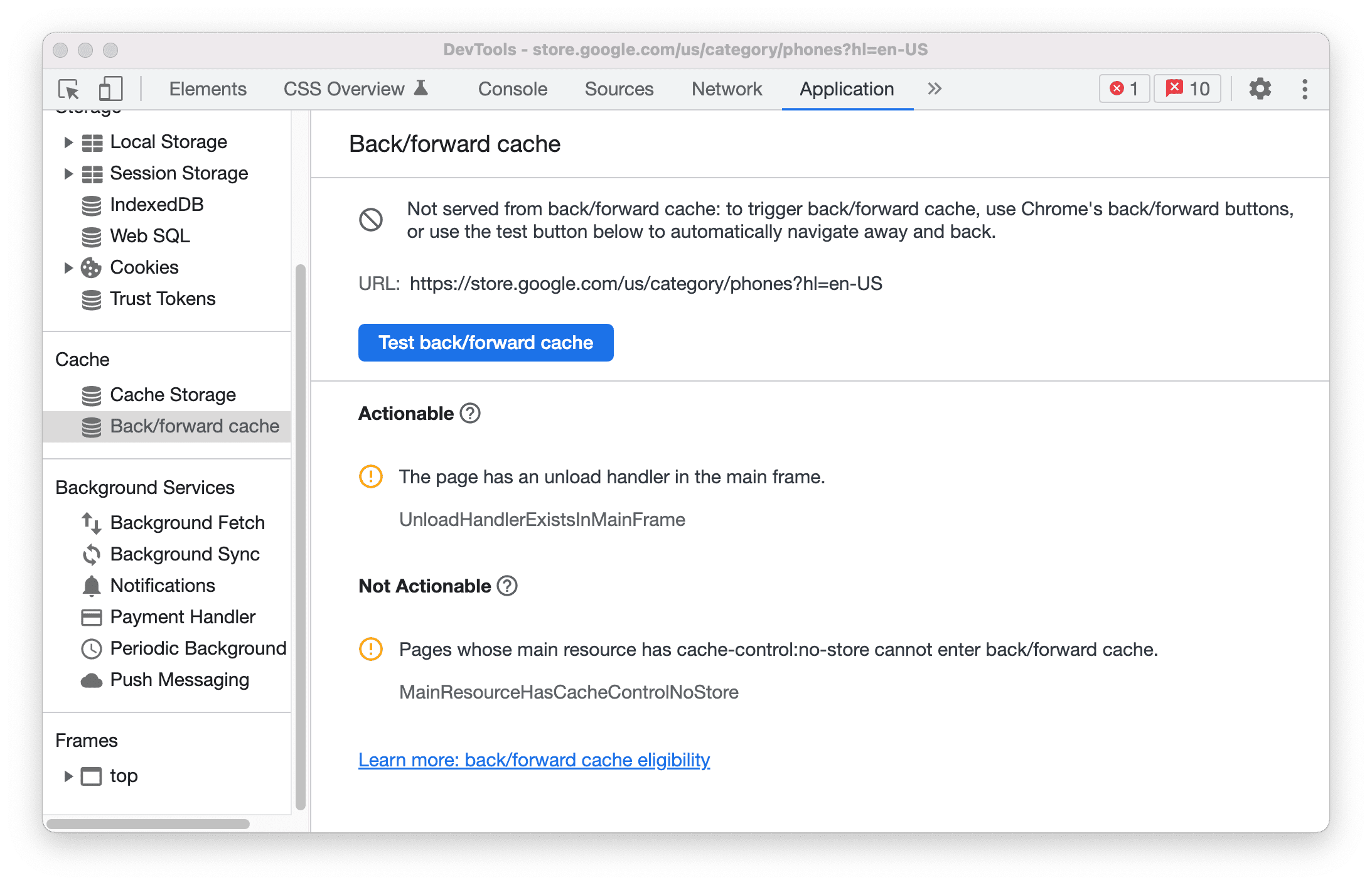 ব্যাক/ফরোয়ার্ড ক্যাশে ট্যাব